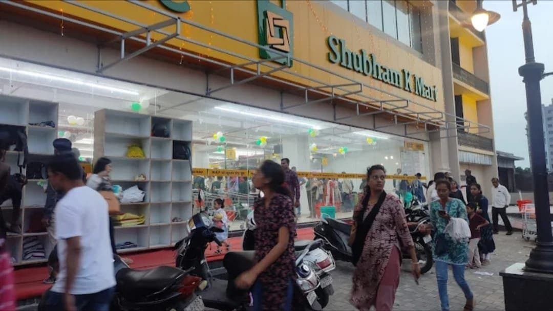 Shubham K Mart, Jahangirpura, Surat