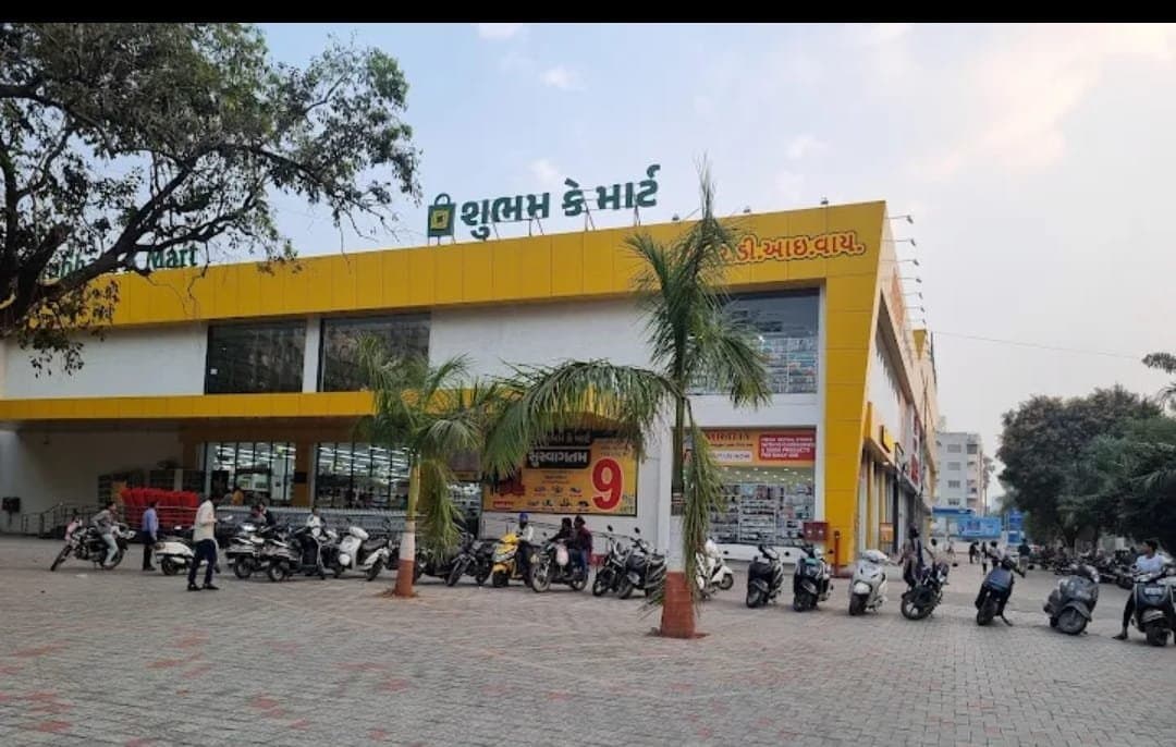 Shubham K Mart, Katargam, Surat